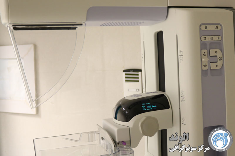 s/مرکز تخصصی ماموگرافی مرکز تخصصی ماموگرافی