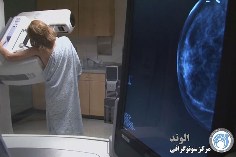 s/مرکز تخصصی ماموگرافی مرکز تخصصی ماموگرافی