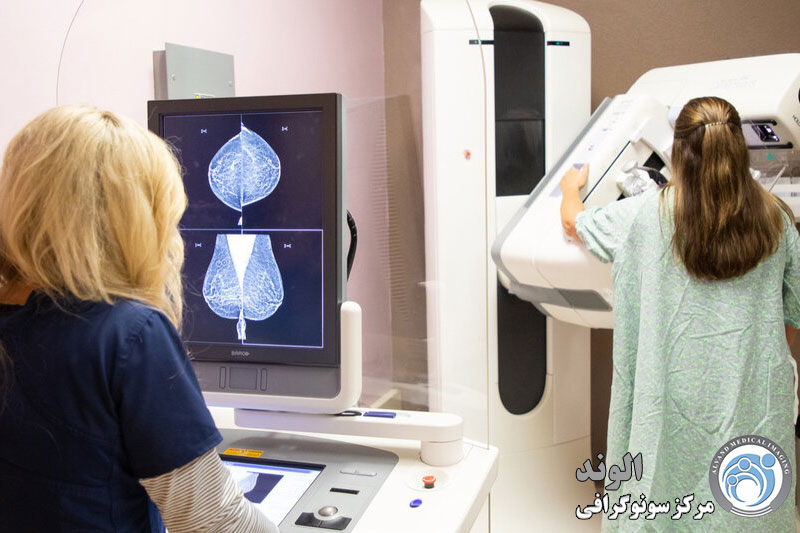s/مرکز تخصصی ماموگرافی مرکز تخصصی ماموگرافی
