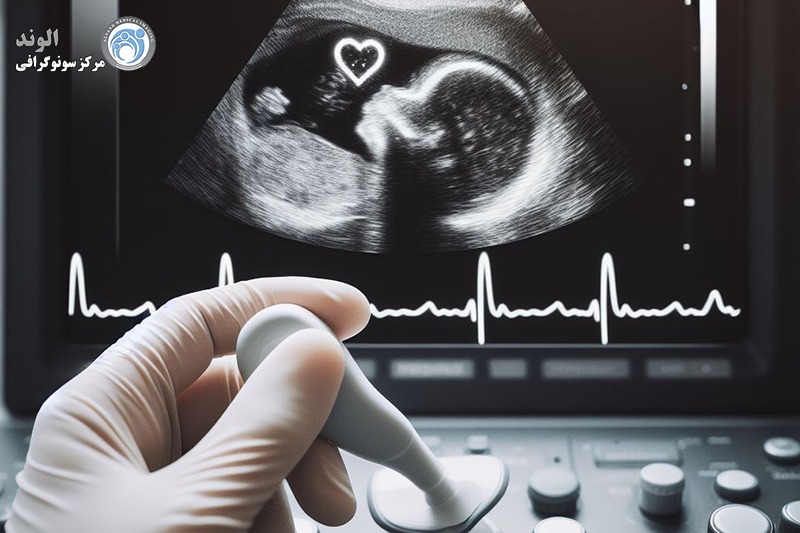 هیستروسالپنگوگرافی d/هیستروسالپنگوگرافی