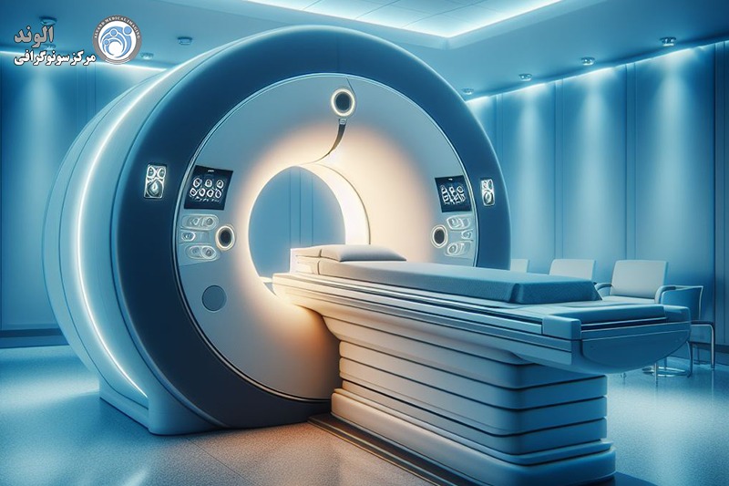 ام آر آی چیست؟ s/ام آر آی چیست؟