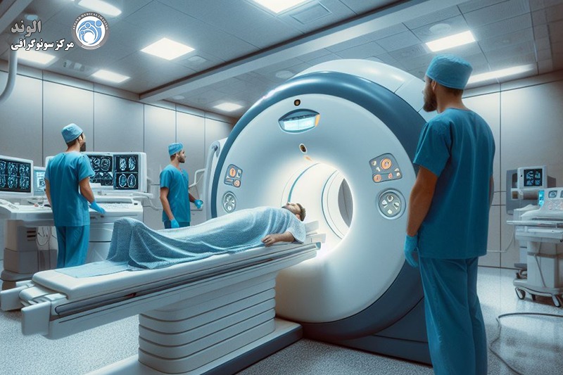 ام آر آی چیست؟ s/ام آر آی چیست؟