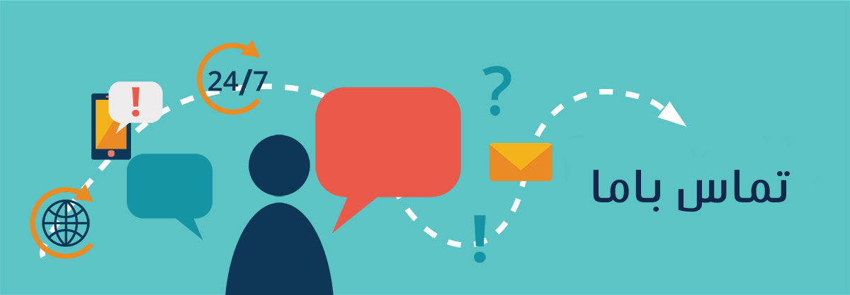 سونوگرافی واژینال در تهران Vaginal ultrasound in Tehran سونوگرافی واژینال در تهران Vaginal ultrasound in Tehran